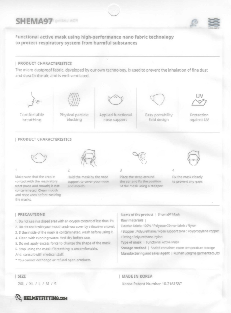 SHEMA97 Functional Active Mask by